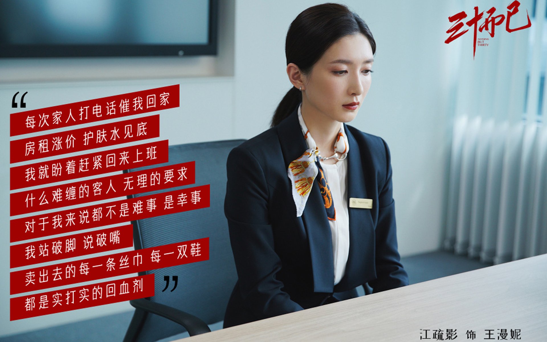 亚洲联赛球员转会动态最新消息，亚洲足球联赛小组赛况