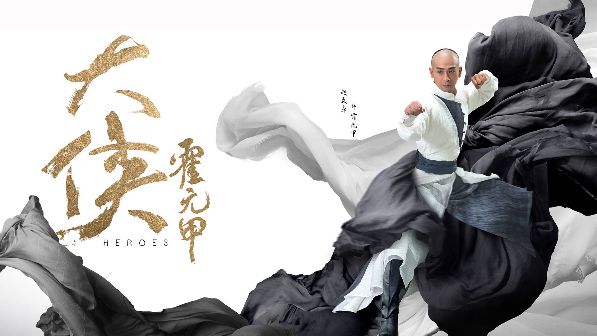 伊朗男足在巴黎奥运会上取得历史性成绩,伊朗男足最好成绩