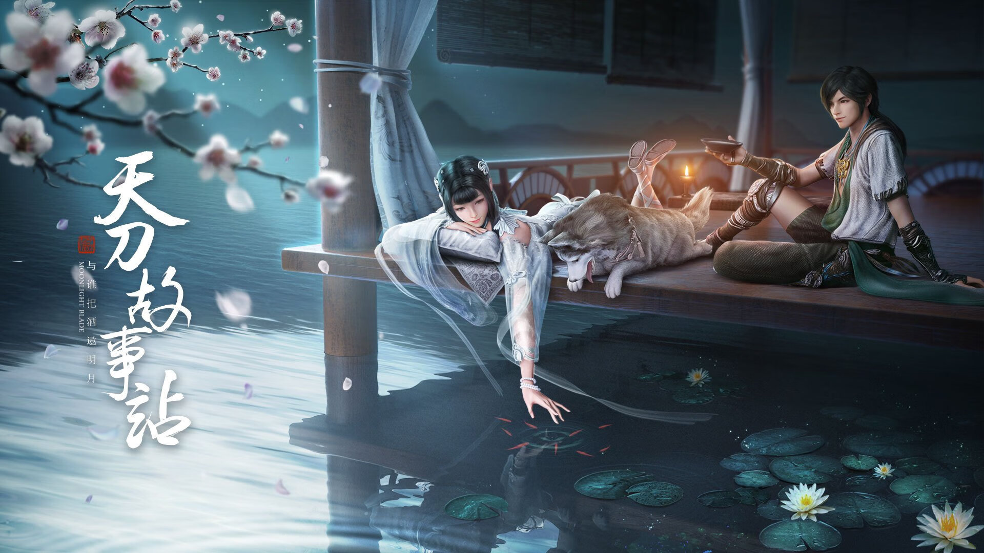 是否应开放球员与球迷直播互动,是否应开放球员与球迷直播互动英语