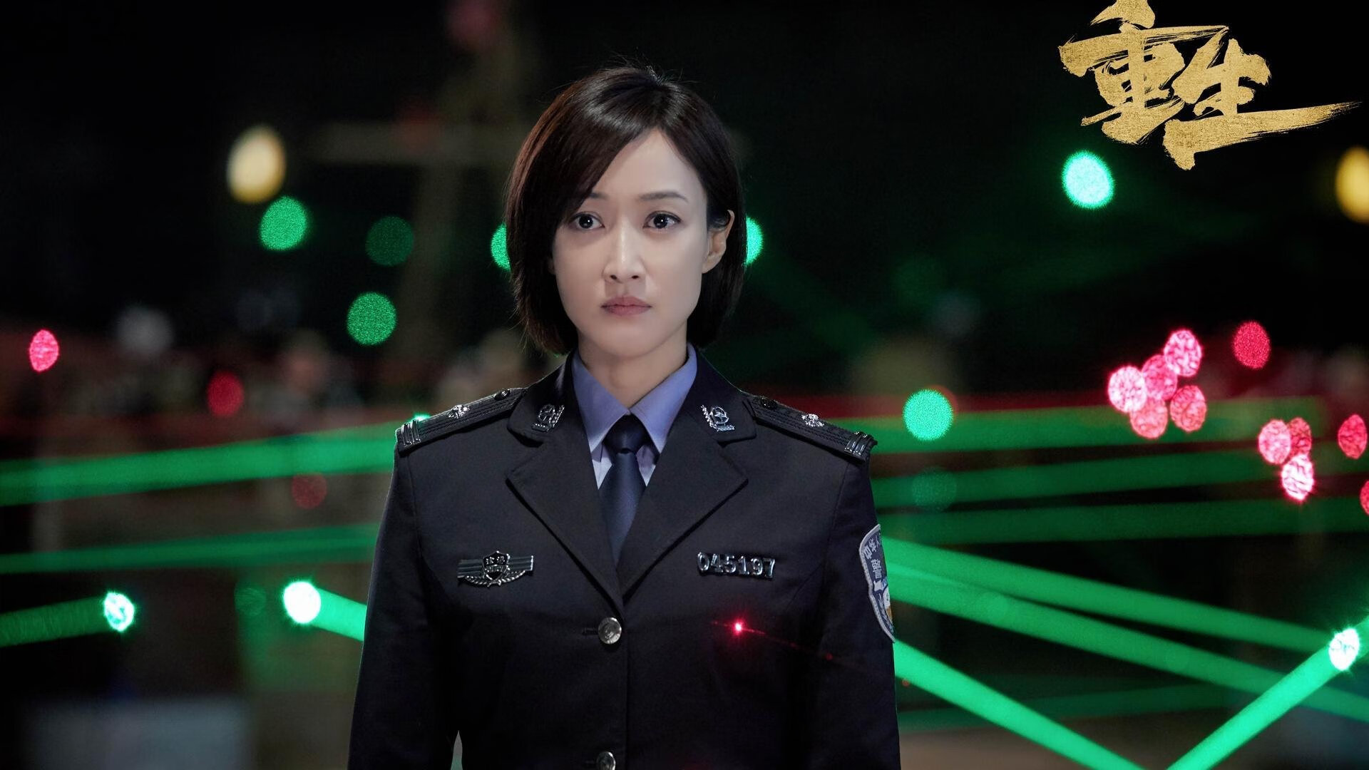 爱游戏官方-爱尔兰队在比赛中表现出令人瞩目的实力，爱尔兰足球联赛水平