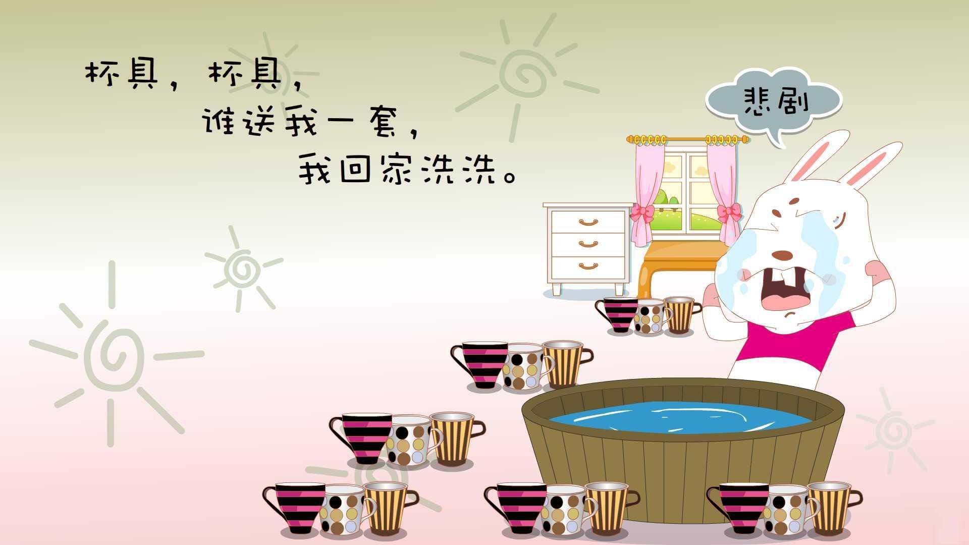 马略卡主场获胜,稳固积分榜位置,马略卡升级