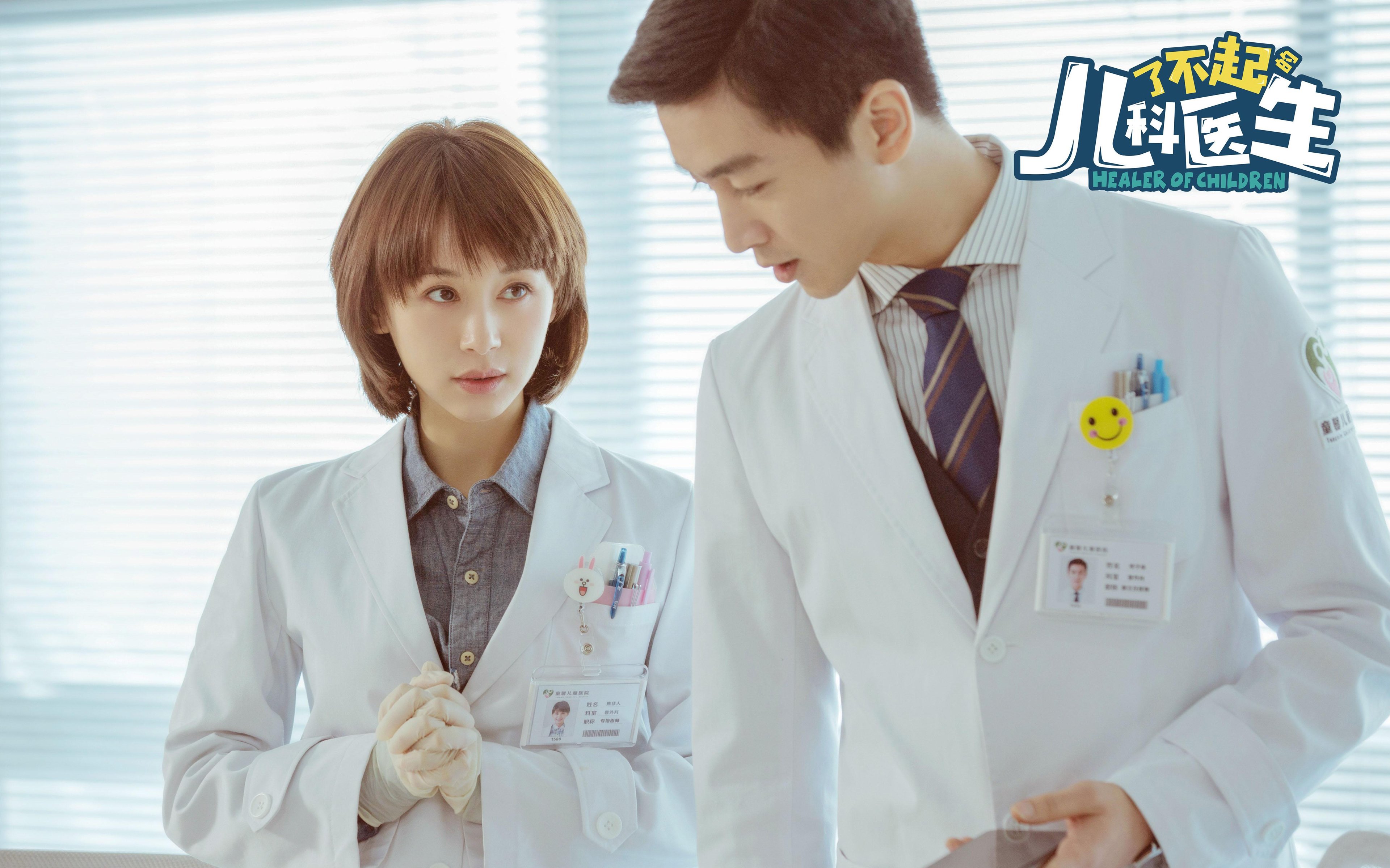 AIYOUXI.COM-世界青少年马拉松劲爆开跑，燃烧希望，追逐梦想，2021青少年马拉松