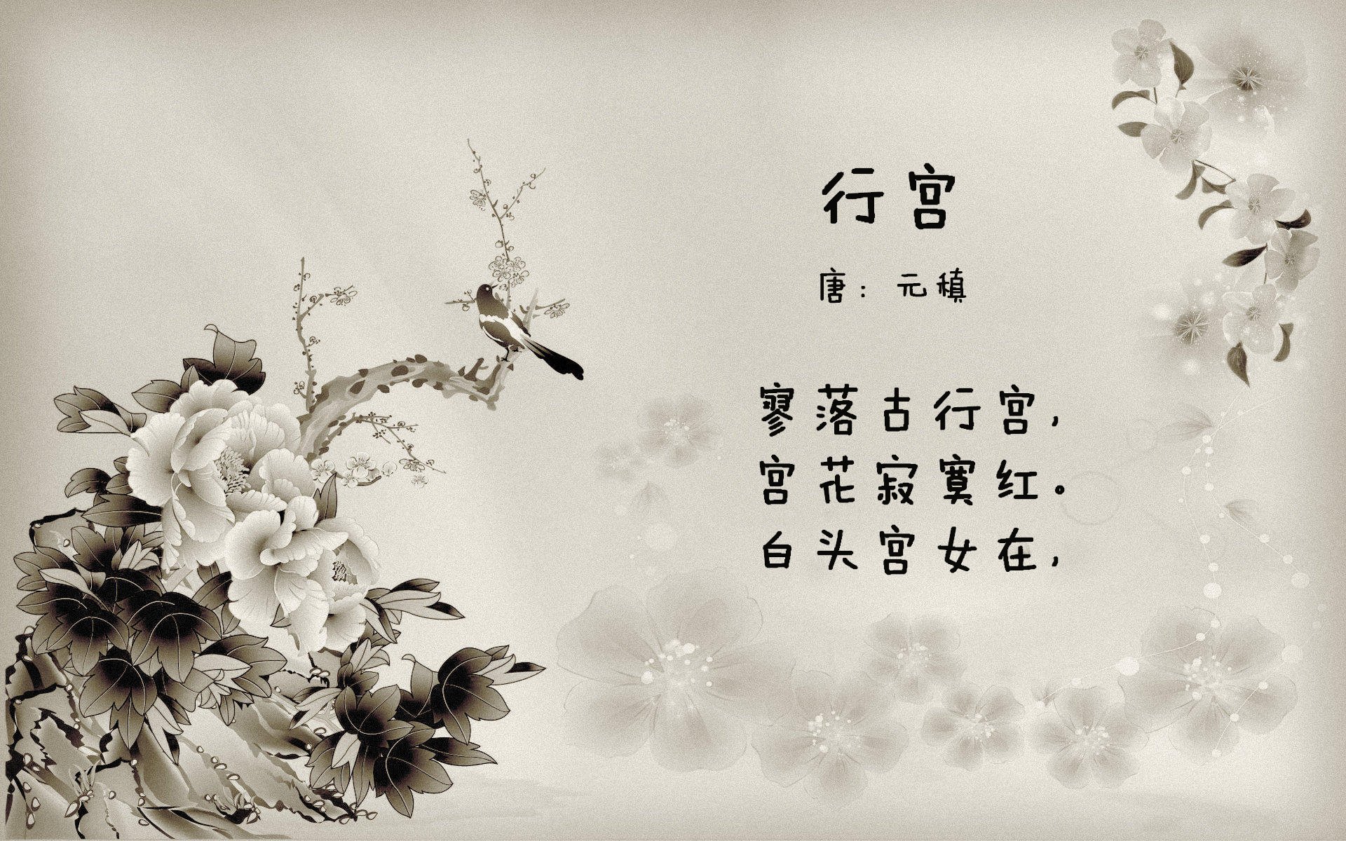 中国足球替补球员贡献率排名，中国足球替补球员贡献率排名榜