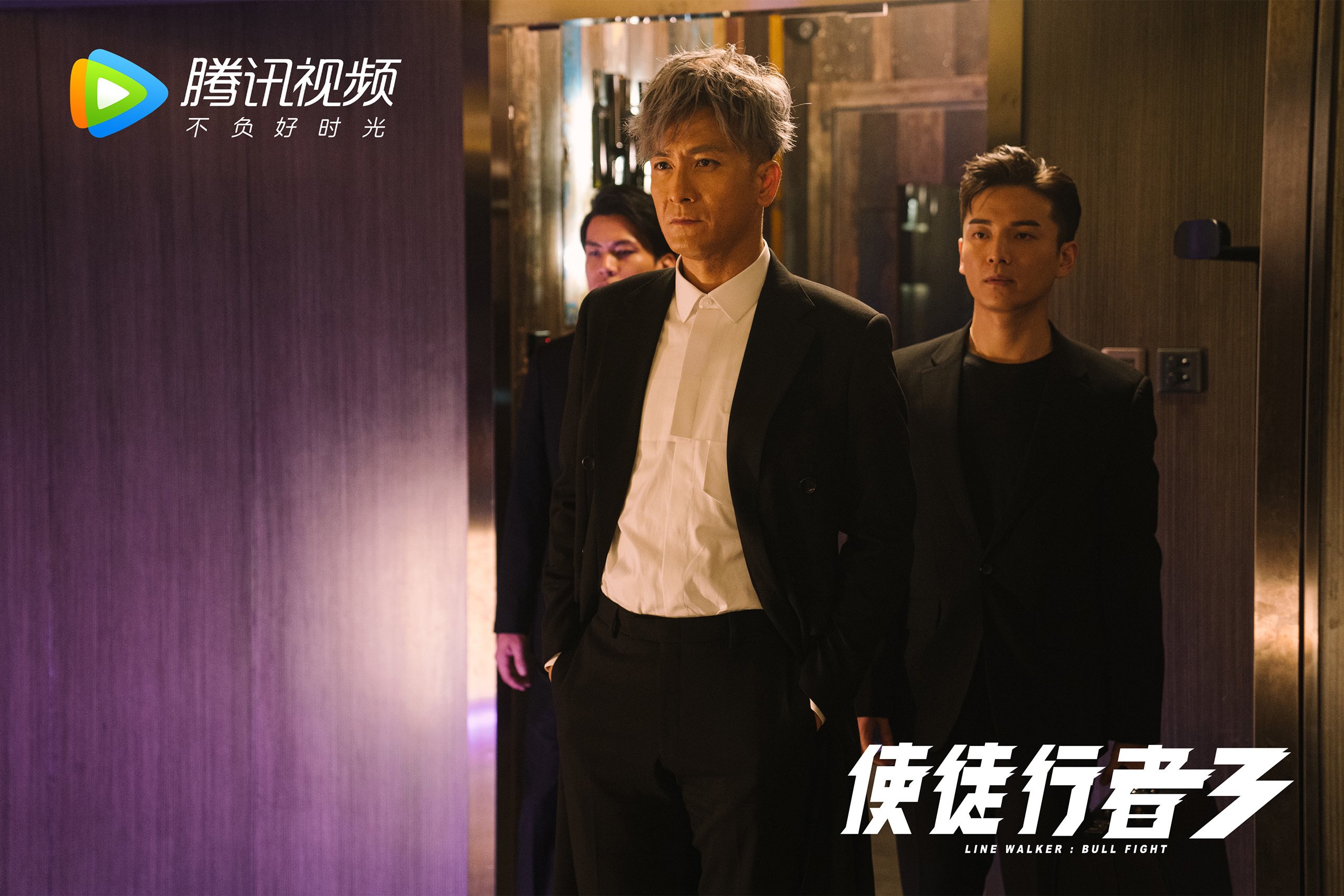 国足球员精神力与表现关联分析，国足精神是什么意思