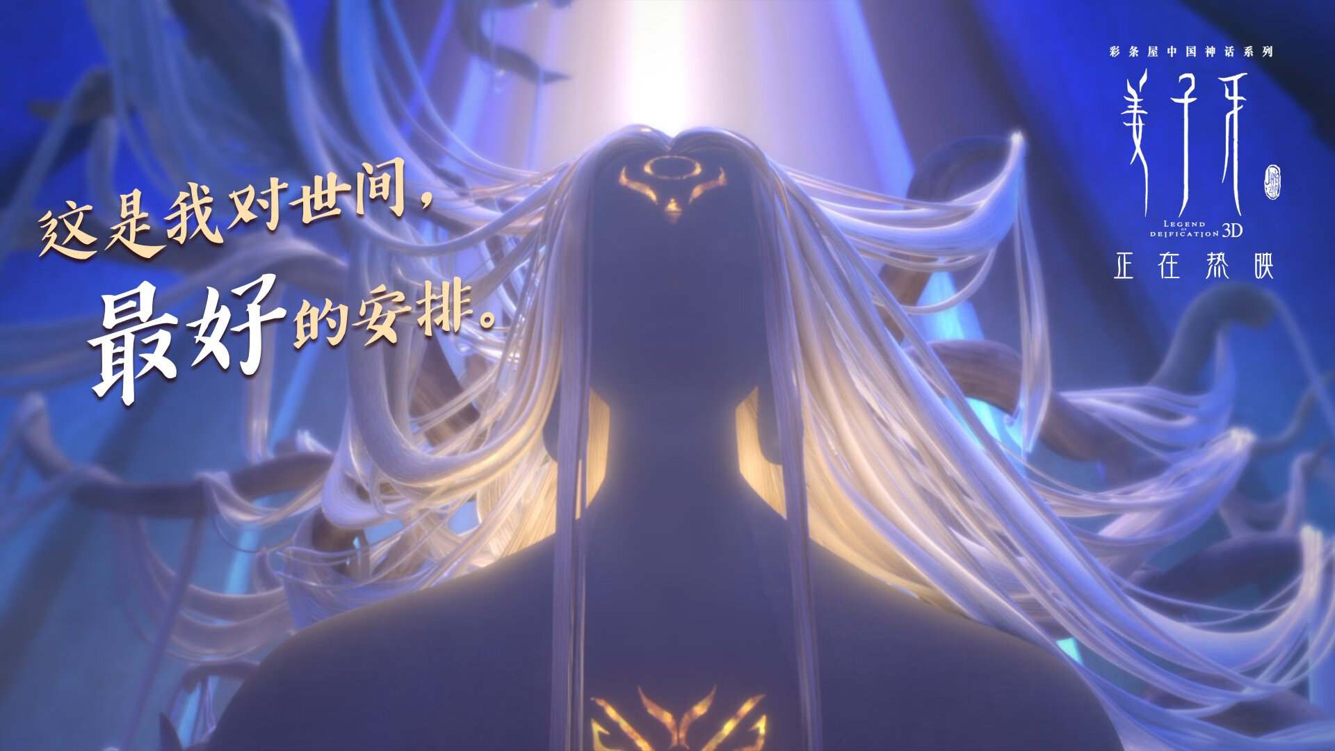 巴萨短传配合打破僵持场面,巴萨精彩配合