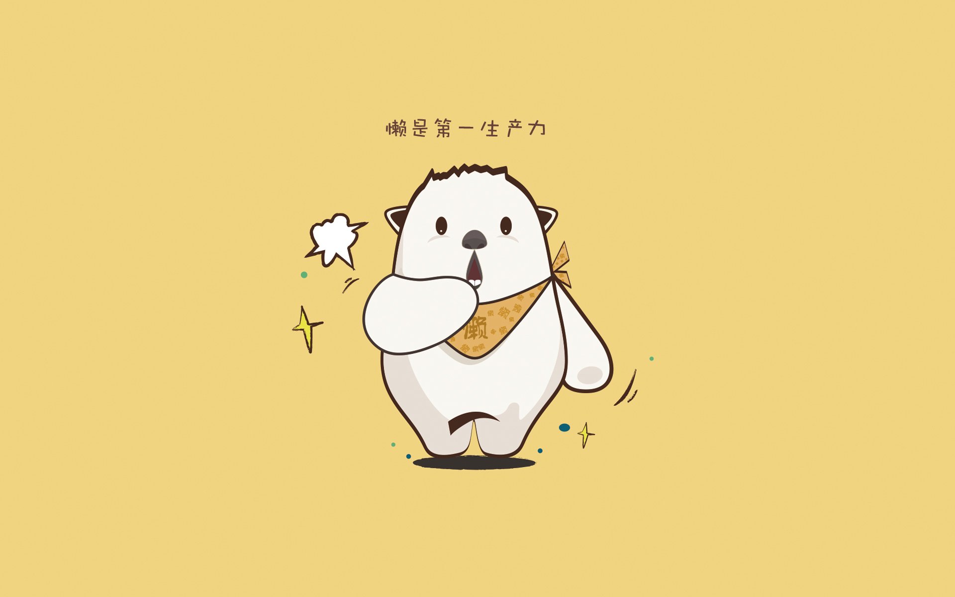 乌拉圭男篮在南美锦标赛中实现突破,体育迈向新巅峰,乌拉圭男篮实力